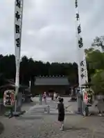 馬頭神明宮(愛知県)