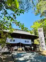 土津神社|こどもと出世の神さま(福島県)