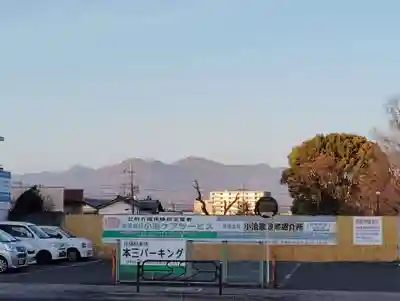 薬師如来(群馬県)