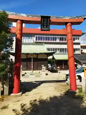 八坂神社(兵庫県)