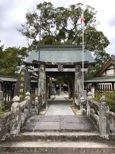 新北神社の山門・神門