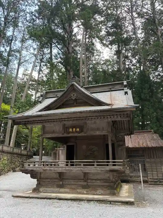 三峯神社(埼玉県)