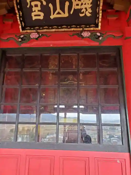 磯山弁財天のその他建物