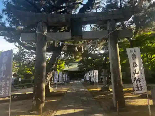 篠山神社の{uncategorized: "未分類", other: "その他", undefined: "問題あり", building: "その他建物", grave: "お墓", sacred_gate: "鳥居", guardian: "狛犬", statue: "像", buddha: "仏像", history: "歴史", nature: "自然", garden: "庭園", animal: "動物", pagoda: "塔", temizu: "手水舎", mountain_gate: "山門・神門", sanctuary: "本殿・本堂", subordinate: "末社・摂社", art: "芸術", scenery: "景色", jizo: "地蔵", ema: "絵馬", goshuin: "御朱印", omikuji: "おみくじ", items: "授与品その他", amulet: "お守り", goshuincho: "御朱印帳", eats: "食事", festival: "お祭り", votive_dance: "神楽", shichigosan: "七五三参", wedding: "結婚式", experience: "体験その他", initially: "初詣", around: "周辺", anti_infection: "感染症対策"}
