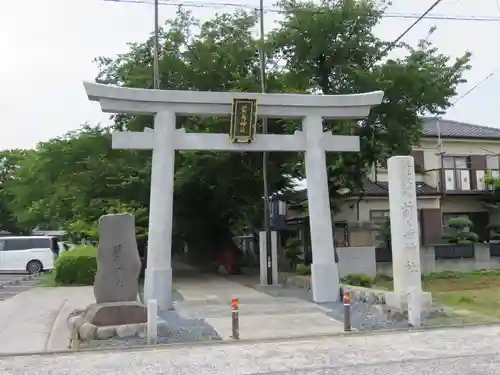 前鳥神社の鳥居