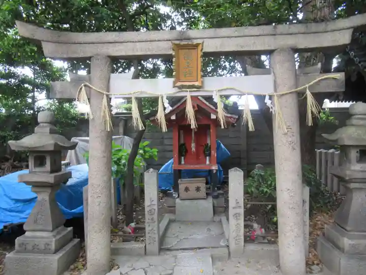 生根神社(大阪府)