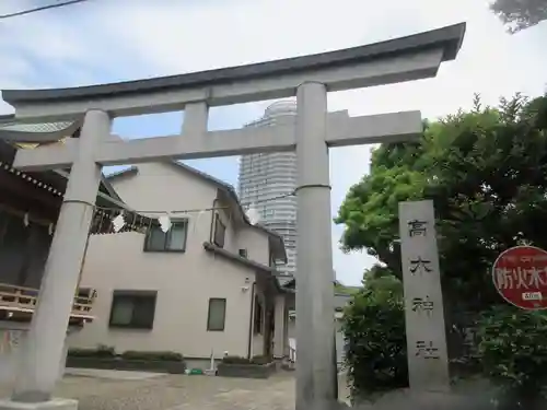 高木神社の鳥居