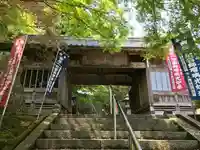 一畑薬師の山門・神門