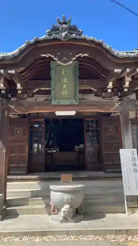 一宮寺(香川県)