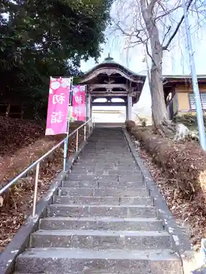 館腰神社(宮城県)