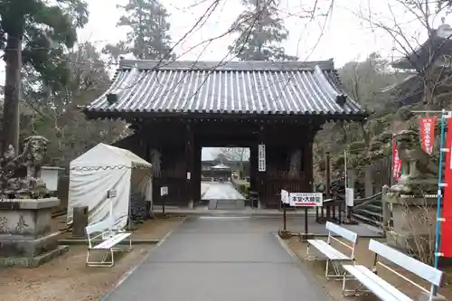 白峯寺(香川県)