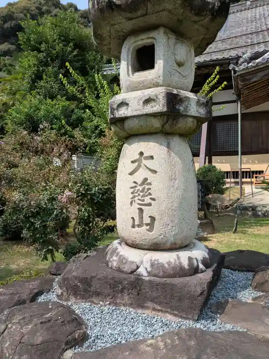 智勝院(岐阜県)