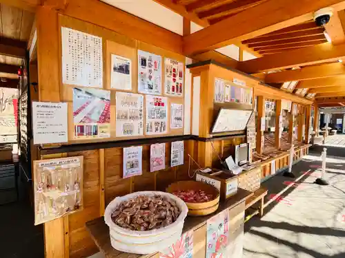眞田神社(長野県)