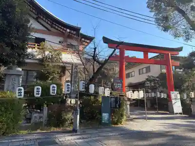 宇治神社(京都府)