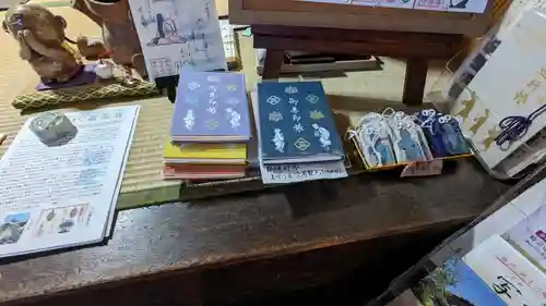 福田寺(京都府)