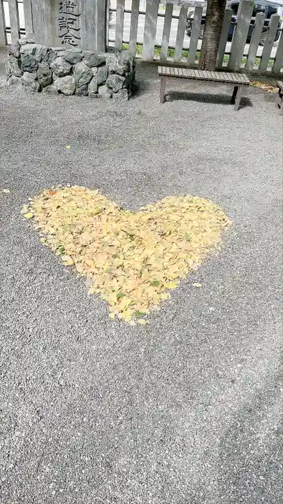 北海道神宮頓宮の庭園