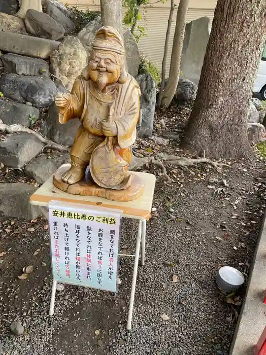 別小江神社の像