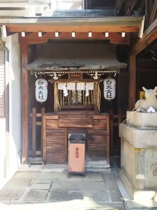 京都ゑびす神社(京都府)