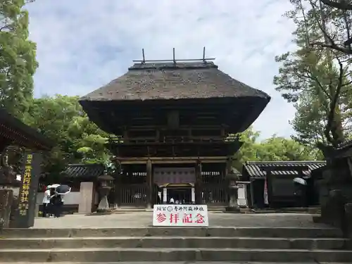 青井阿蘇神社の山門