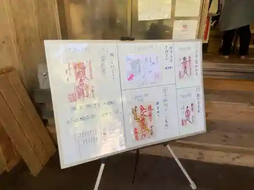 小松寺のその他建物