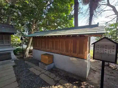 丹生神社(千葉県)