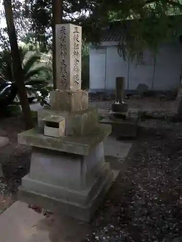 宇佐八幡神社(徳島県)