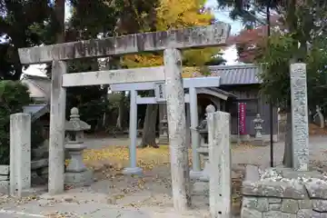 波氐神社の鳥居