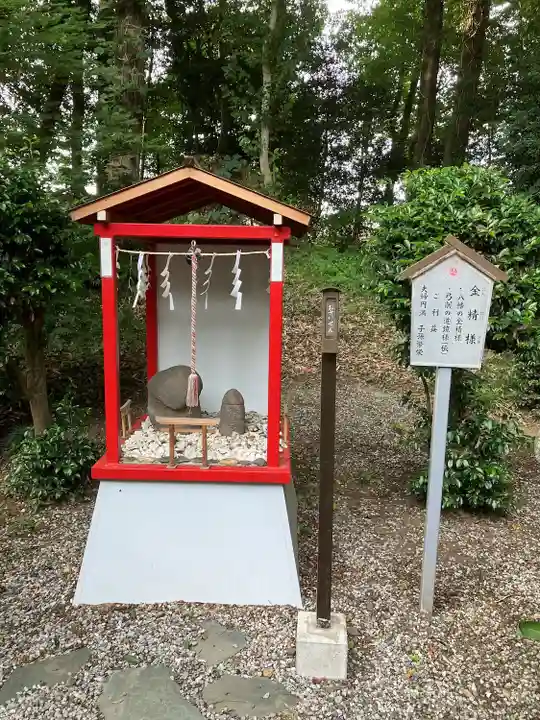 薬師寺八幡宮(栃木県)