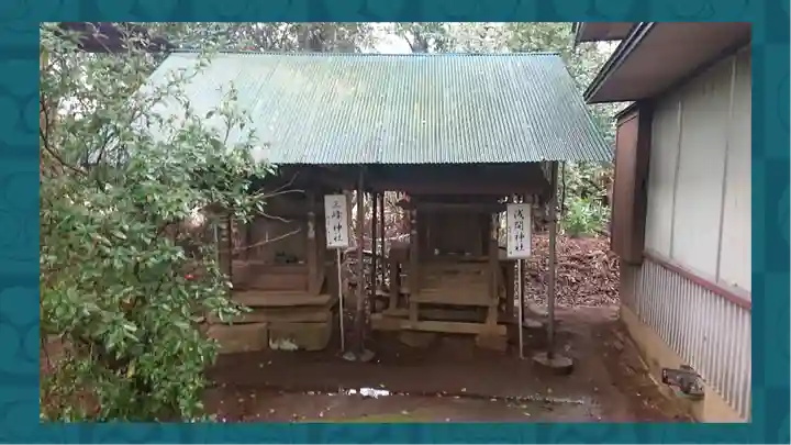 富里香取神社(千葉県)