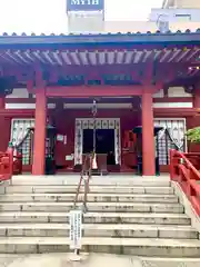 藤次寺(大阪府)