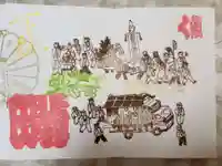 菊田神社の御朱印