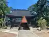 新治神社の{uncategorized: "未分類", other: "その他", undefined: "問題あり", building: "その他建物", grave: "お墓", sacred_gate: "鳥居", guardian: "狛犬", statue: "像", buddha: "仏像", history: "歴史", nature: "自然", garden: "庭園", animal: "動物", pagoda: "塔", temizu: "手水舎", mountain_gate: "山門・神門", sanctuary: "本殿・本堂", subordinate: "末社・摂社", art: "芸術", scenery: "景色", jizo: "地蔵", ema: "絵馬", goshuin: "御朱印", omikuji: "おみくじ", items: "授与品その他", amulet: "お守り", goshuincho: "御朱印帳", eats: "食事", festival: "お祭り", votive_dance: "神楽", shichigosan: "七五三参", wedding: "結婚式", experience: "体験その他", initially: "初詣", around: "周辺", anti_infection: "感染症対策"}