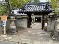 天満神社本殿の{uncategorized: "未分類", other: "その他", undefined: "問題あり", building: "その他建物", grave: "お墓", sacred_gate: "鳥居", guardian: "狛犬", statue: "像", buddha: "仏像", history: "歴史", nature: "自然", garden: "庭園", animal: "動物", pagoda: "塔", temizu: "手水舎", mountain_gate: "山門・神門", sanctuary: "本殿・本堂", subordinate: "末社・摂社", art: "芸術", scenery: "景色", jizo: "地蔵", ema: "絵馬", goshuin: "御朱印", omikuji: "おみくじ", items: "授与品その他", amulet: "お守り", goshuincho: "御朱印帳", eats: "食事", festival: "お祭り", votive_dance: "神楽", shichigosan: "七五三参", wedding: "結婚式", experience: "体験その他", initially: "初詣", around: "周辺", anti_infection: "感染症対策"}
