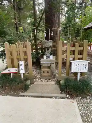 麻賀多神社(千葉県)