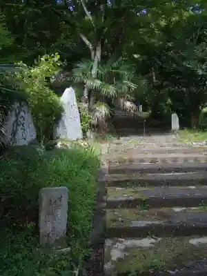大鷲院(愛知県)