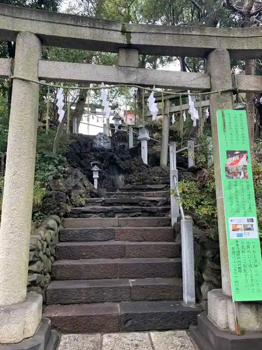 多摩川浅間神社の鳥居