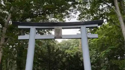 駒ケ岳神社(北海道)