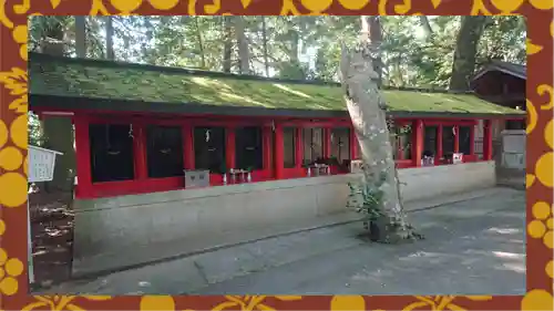 一言主神社(茨城県)