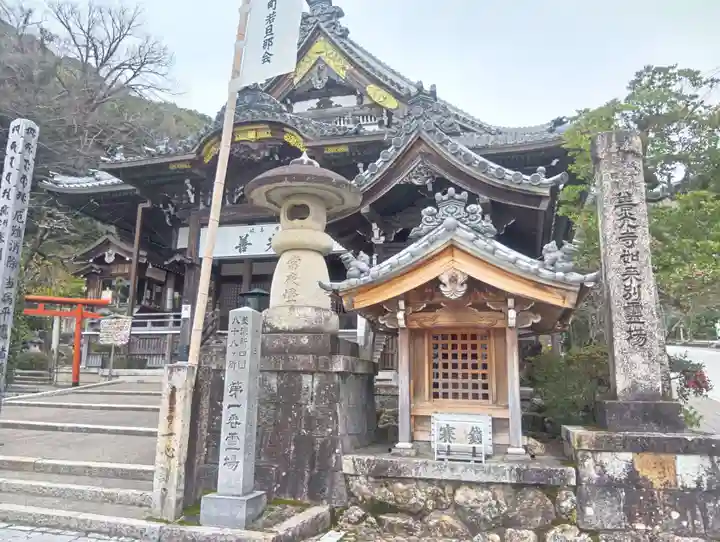 岐阜善光寺(岐阜県)