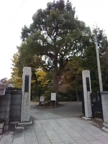 西来寺(神奈川県)