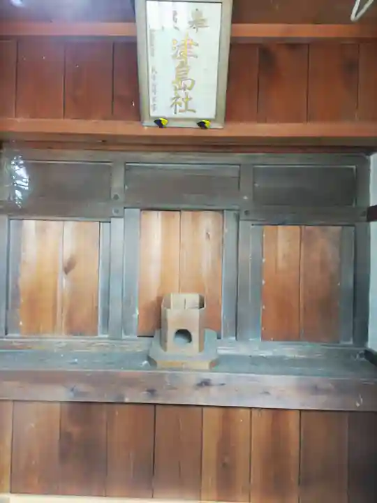 磤玖娜社(奥田神社)の末社・摂社