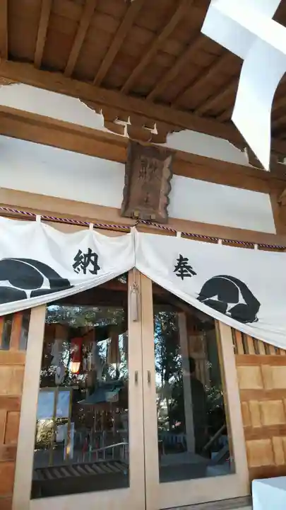 神鳥前川神社のその他建物