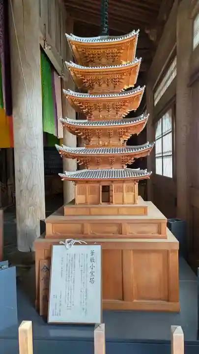 建長寺(神奈川県)