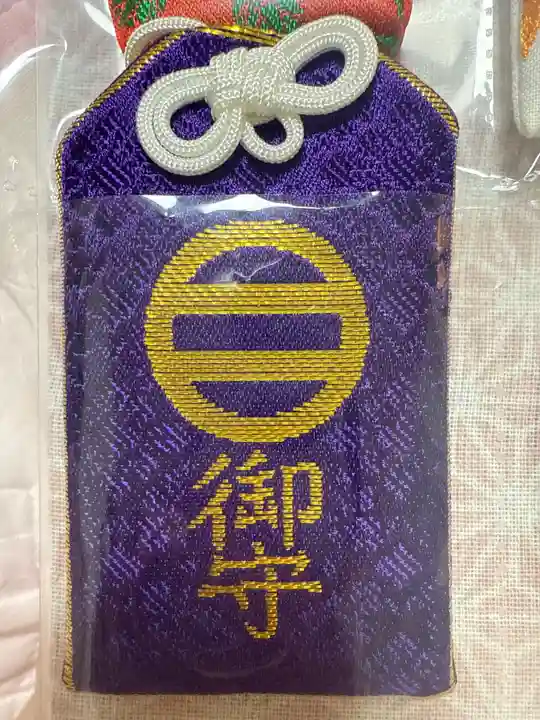 喜多院(埼玉県)