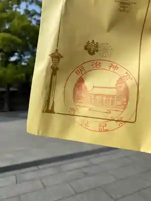 明治神宮(東京都)