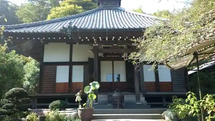 光則寺(神奈川県)