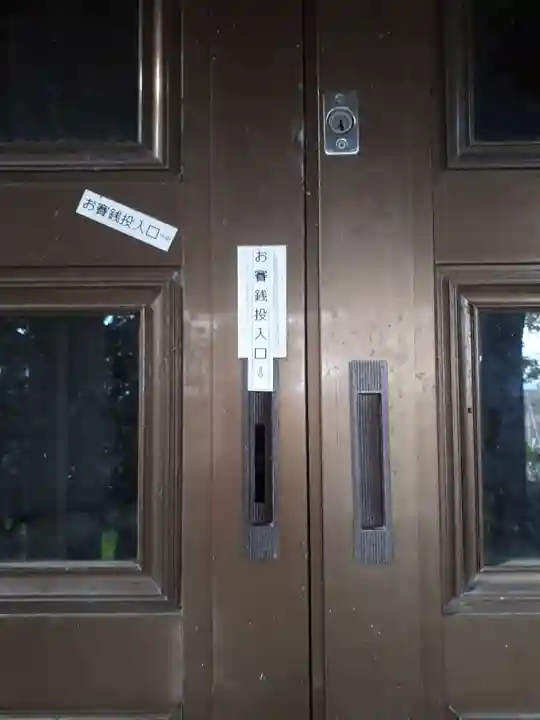 金澤神社のその他建物