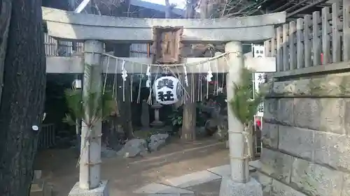 飛木稲荷神社の鳥居