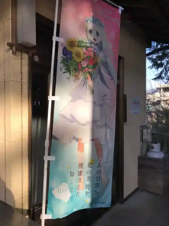 定林寺のその他建物