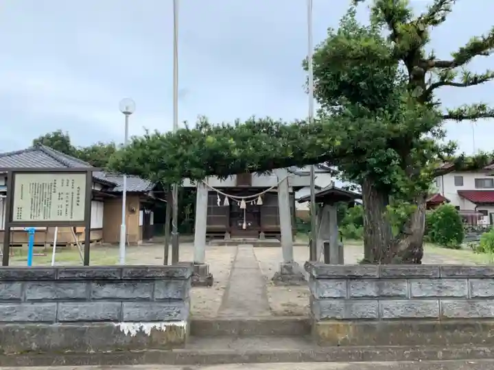 大宮神社の鳥居